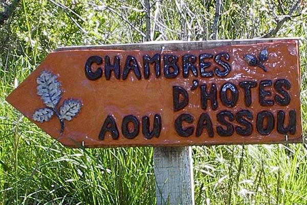 Chambre d’hôte pour 2 personnes, avec piscine et jardin dans le Gers - 2